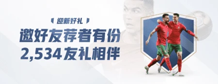 黄金甲 (中国游)官方网站-ying99贏99